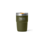 Rambler® 8 oz (236 ml) Stackable Cup